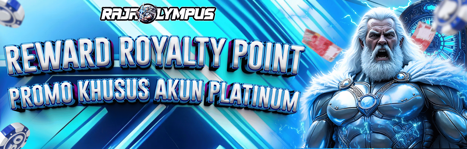 REWARD ROYALTY POINT
